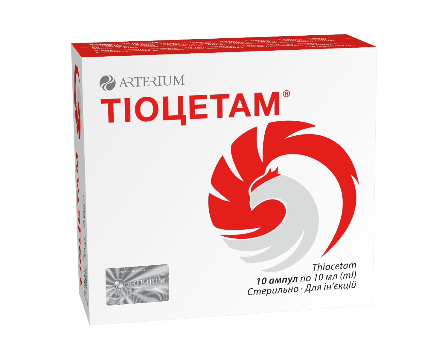 Тіоцетам змінив дизайн